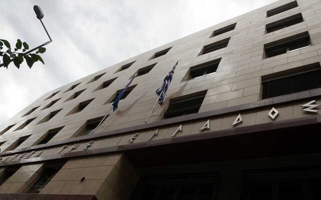Ταμειακό έλλειμμα 4,4 δις ευρώ παρουσίασε η κεντρική διοίκηση το 2017