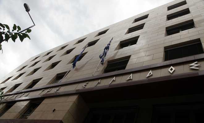 Ταμειακό έλλειμμα 4,4 δις ευρώ παρουσίασε η κεντρική διοίκηση το 2017