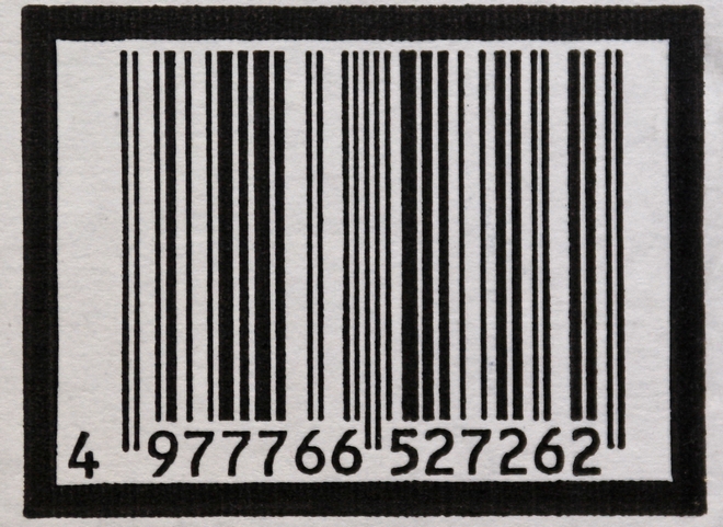Έρχεται το barcode σε εφημερίδες και περιοδικά