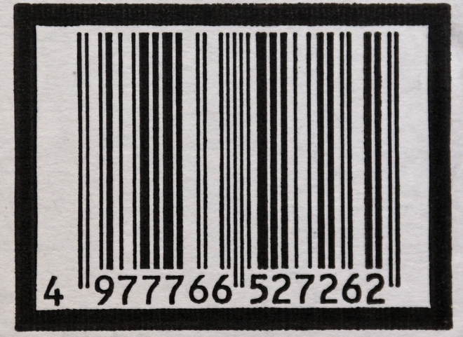 Έρχεται barcode και σε εφημερίδες – περιοδικά
