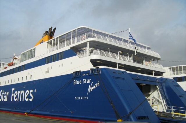 Επιβάτης του ‘Blue Star Naxos’ έπεσε στη θάλασσα βόρεια της Σύρου