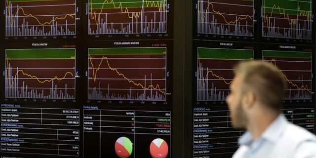 Νέα υποχώρηση αποδόσεων για τα ελληνικά ομόλογα