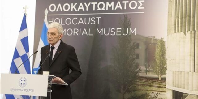 Η συγκλονιστική ομιλία Μπουτάρη για τους Εβραίους της Θεσσαλονίκης