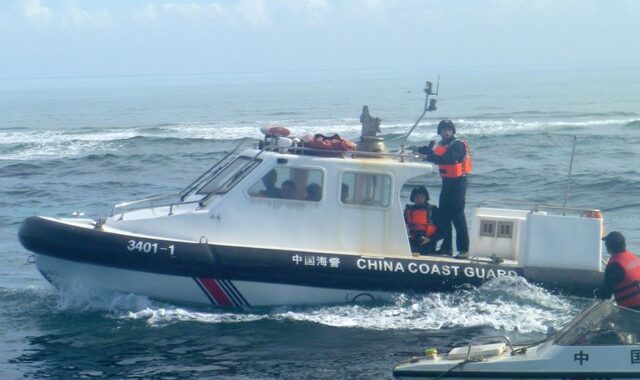 Κίνα: 32 αγνοούμενοι μετά τη σύγκρουση δύο πλοίων