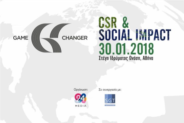Game Changer in CSR & Social Impact