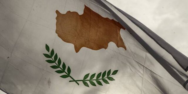 Κύπρος: Η κυβέρνηση θα καταθέσει συντεταγμένες και για την υπόλοιπη ΑΟΖ