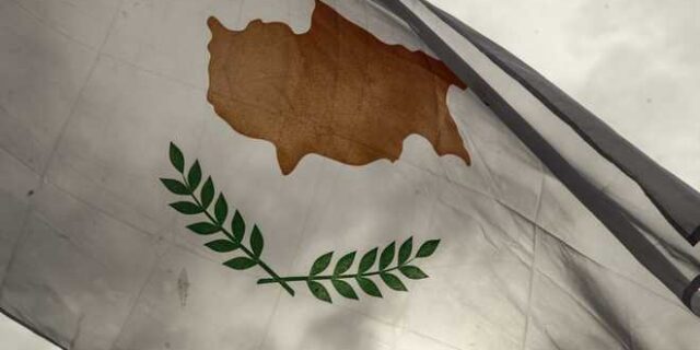 Πώς το κάνουν τα αδέλφια μας οι Κύπριοι;
