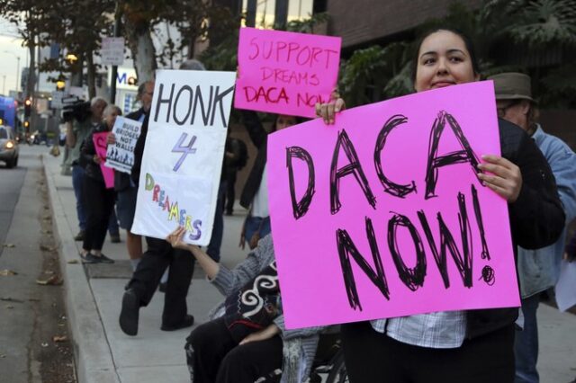Δικαστικό ράπισμα σε Τραμπ: Συνεχίζεται η DACA για την προστασία παιδιών μεταναστών