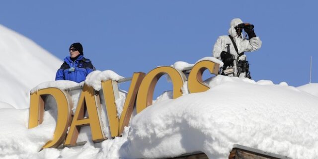 Δέκα πράγματα που πρέπει να γνωρίζετε για το Νταβός