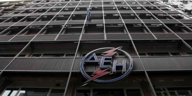 Κορονοϊός: Η ΔΕΗ διαψεύδει τη ΓΕΝΟΠ για λειτουργία με προσωπικό ασφαλείας