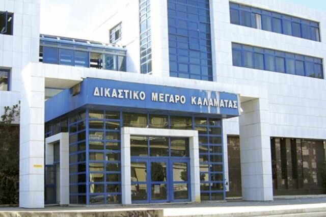 Καλαμάτα: Έκανε τον πεθαμένο για να μην πληρώσει την τράπεζα