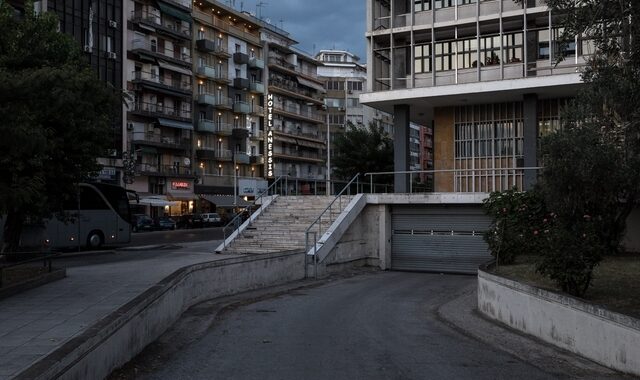 Θεσσαλονίκη: Συγκέντρωση αντιεξουσιαστών στα δικαστήρια