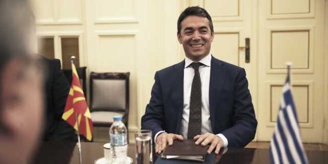 ‘Αδειάζει’ ξανά τον Σκοπιανό διαπραγματευτή ο Ντιμιτρόφ