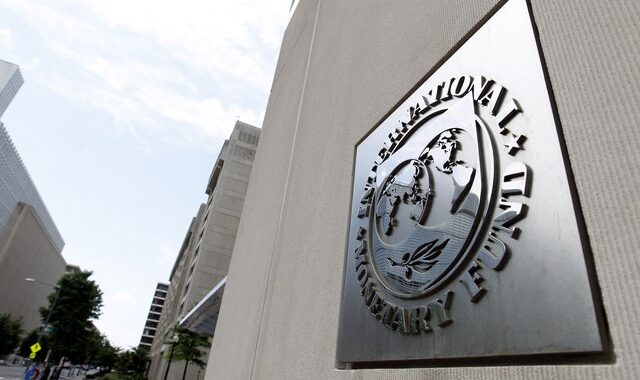 ΔΝΤ: Επιταχύνεται η διαδικασία ελάφρυνσης του δημοσίου χρέους