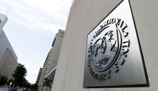 ΔΝΤ: Επιταχύνεται η διαδικασία ελάφρυνσης του δημοσίου χρέους