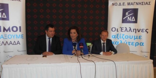 Ντόρα Μπακογιάννη: ‘Όχι σε ‘σαλαμοποίηση’ της λύσης για το Σκοπιανό’