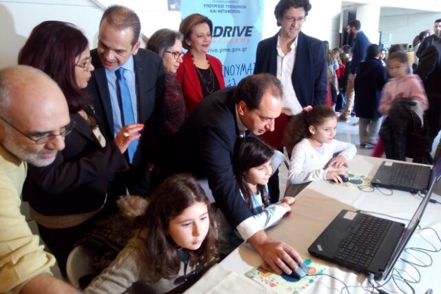 Το μάθημα της Οδικής Ασφάλειας μπαίνει στα σχολεία