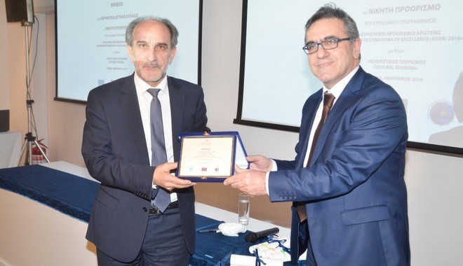 Ευρωπαϊκό βραβείο για τον πολιτιστικό τουρισμό στην Περιφέρεια Δυτικής Ελλάδας