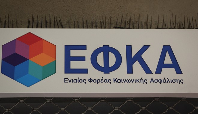 Επέκταση των παροχών  μητρότητας στις παρένθετες μητέρες και στις γυναίκες που υιοθετούν