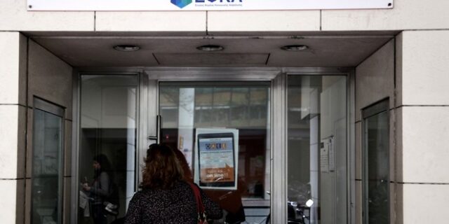 Προσωρινή σύνταξη στο 80% της οριστικής αν η αίτηση γίνει ηλεκτρονικά