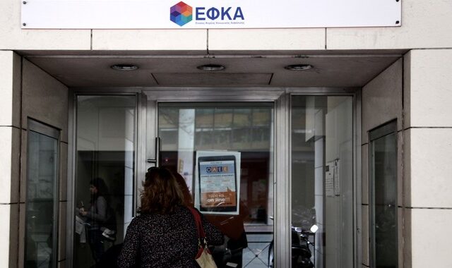 Προσωρινή σύνταξη στο 80% της οριστικής αν η αίτηση γίνει ηλεκτρονικά