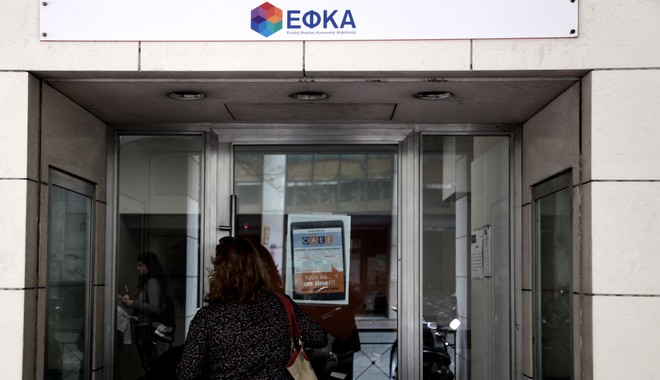 Προσωρινή σύνταξη στο 80% της οριστικής αν η αίτηση γίνει ηλεκτρονικά
