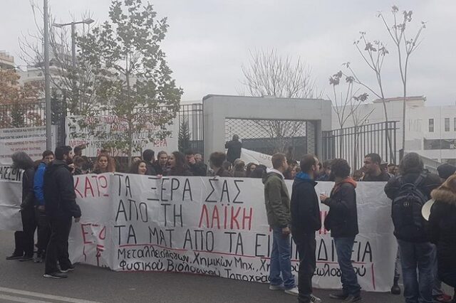 Συγκεντρώσεις κατά των πλειστηριασμών στο Ειρηνοδικείο