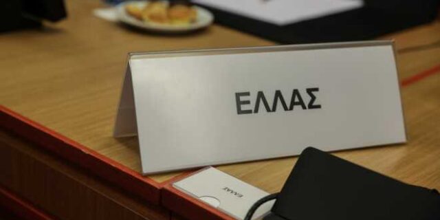 Τελική ευθεία για το χρέος