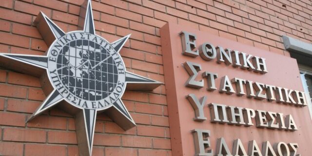 Μείωση κατά 2,5% της ανεργίας το Δ τρίμηνο του 2017