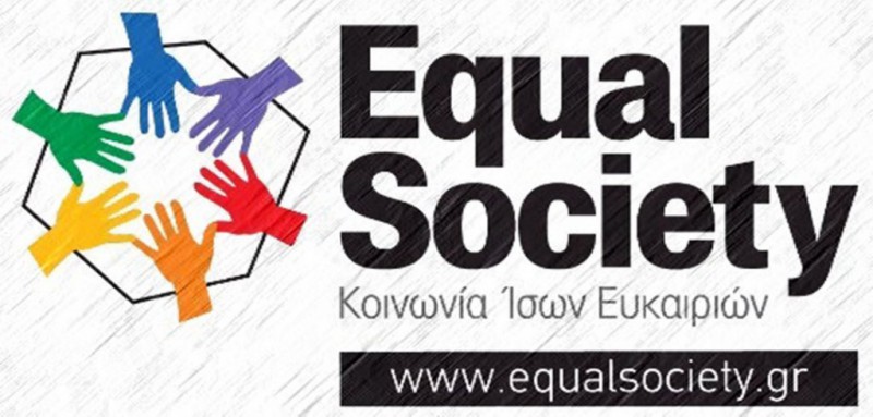 Το «Νησί των Σκλάβων» ζωντανεύει από τη θεατρική ομάδα αστέγων Walkabout