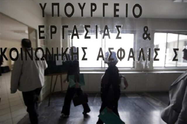 Εργάνη: Ρεκόρ προσλήψεων