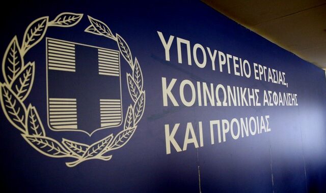 Μείωση της αδήλωτης εργασίας στους κλάδους υψηλής παραβατικότητας
