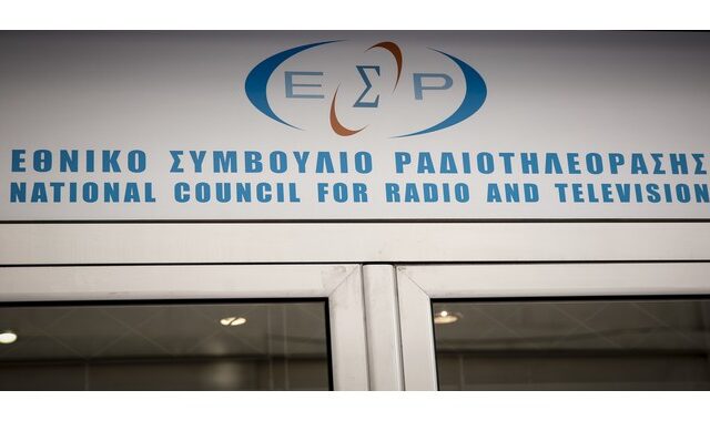 Στην τελική ευθεία για τις τηλεοπτικές άδειες