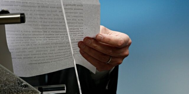 Δόση 11,7 δισ. ευρώ κι άλλα 88 προαπαιτούμενα φέρνει η τέταρτη αξιολόγηση