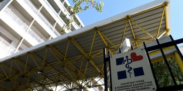 Κορονοϊός: Στους 92 οι νεκροί στην Ελλάδα – Κατέληξαν άλλοι δύο άνδρες