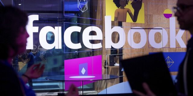 Παγιδευμένοι στο facebook