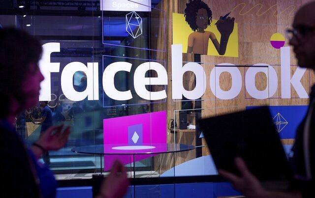 Δίωξη σε 1000 χρήστες για βίντεο στο facebook, με σεξουαλικές περιπτύξεις 15χρονων