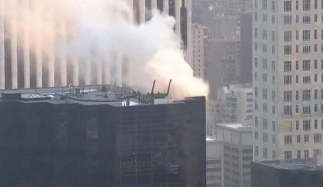 Πυρκαγιά στον πύργο Τραμπ στη Νέα Υόρκη