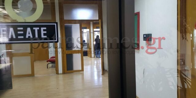 Πάτρα: Φοιτητές κλείδωσαν στο γραφείο του τον διευθυντή της φοιτητικής εστίας