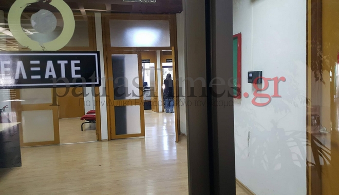 Πάτρα: Φοιτητές κλείδωσαν στο γραφείο του τον διευθυντή της φοιτητικής εστίας