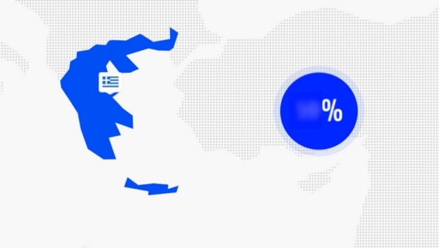 Πόσο άνετα θα ένιωθες εάν ένας παίκτης της Εθνικής έλεγε ότι είναι γκέι; Τι απαντήσαμε οι Έλληνες