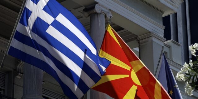 ‘Νέα Μακεδονία’ η πρόταση για το όνομα, λένε αλβανικά και σκοπιανά ΜΜΕ