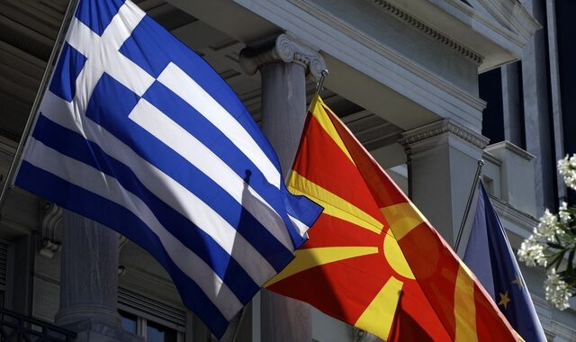 ‘Νέα Μακεδονία’ η πρόταση για το όνομα, λένε αλβανικά και σκοπιανά ΜΜΕ