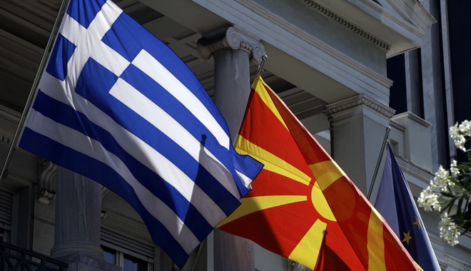 ‘Νέα Μακεδονία’ η πρόταση για το όνομα, λένε αλβανικά και σκοπιανά ΜΜΕ