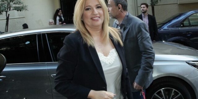 Γεννηματά: Περισσότερο φως στη ζωή όλων μας για ένα νέο ξεκίνημα