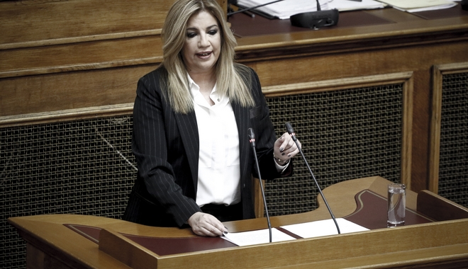 Φ. Γεννηματά: Κανείς δεν μπορεί να προεξοφλήσει τη στάση μας στο Σκοπιανό