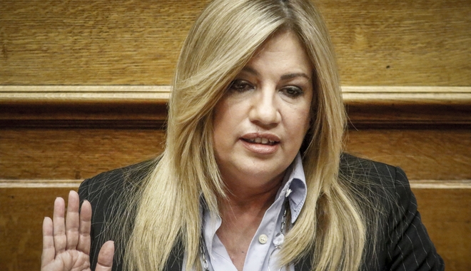 Γεννηματά: Παραμύθι η έξοδος από το Μνημόνιο
