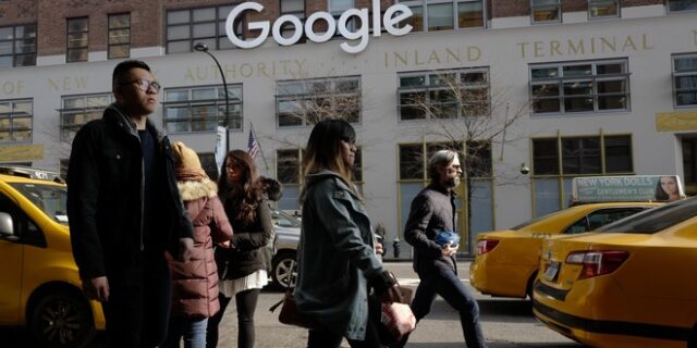 ‘Στοπ’ από τη Google στις ενοχλητικές διαφημίσεις υπενθύμισης