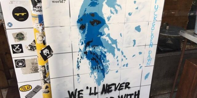 Γκραφίτι στη μνήμη του Τζίμη Πανούση ξεπρόβαλε στον Κεραμεικό