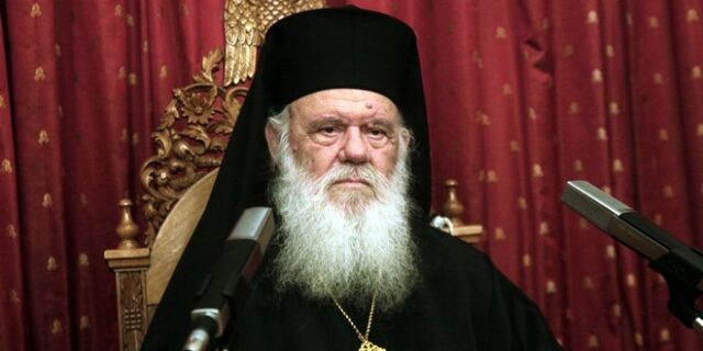 Ιερώνυμος για Σκοπιανό: Μπορεί να αλλάξει το Σύνταγμα;